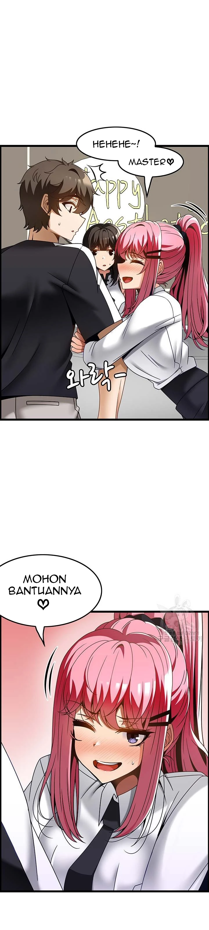 Too Good At Massages Chapter 36 - Page 11
